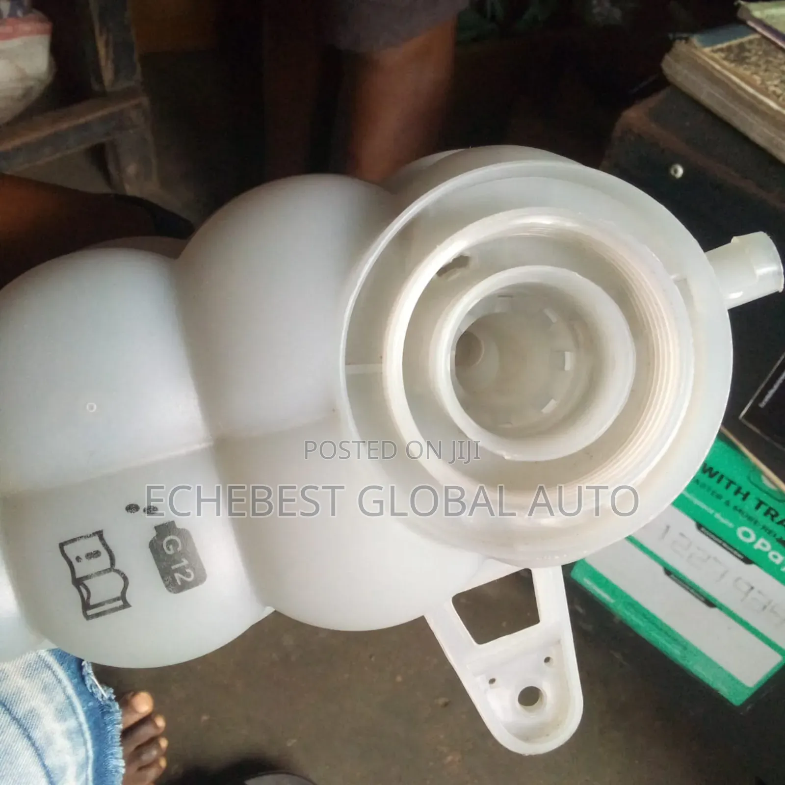 Audi A4- 2014 Model Watercan/Water Tank. ( Brand New)