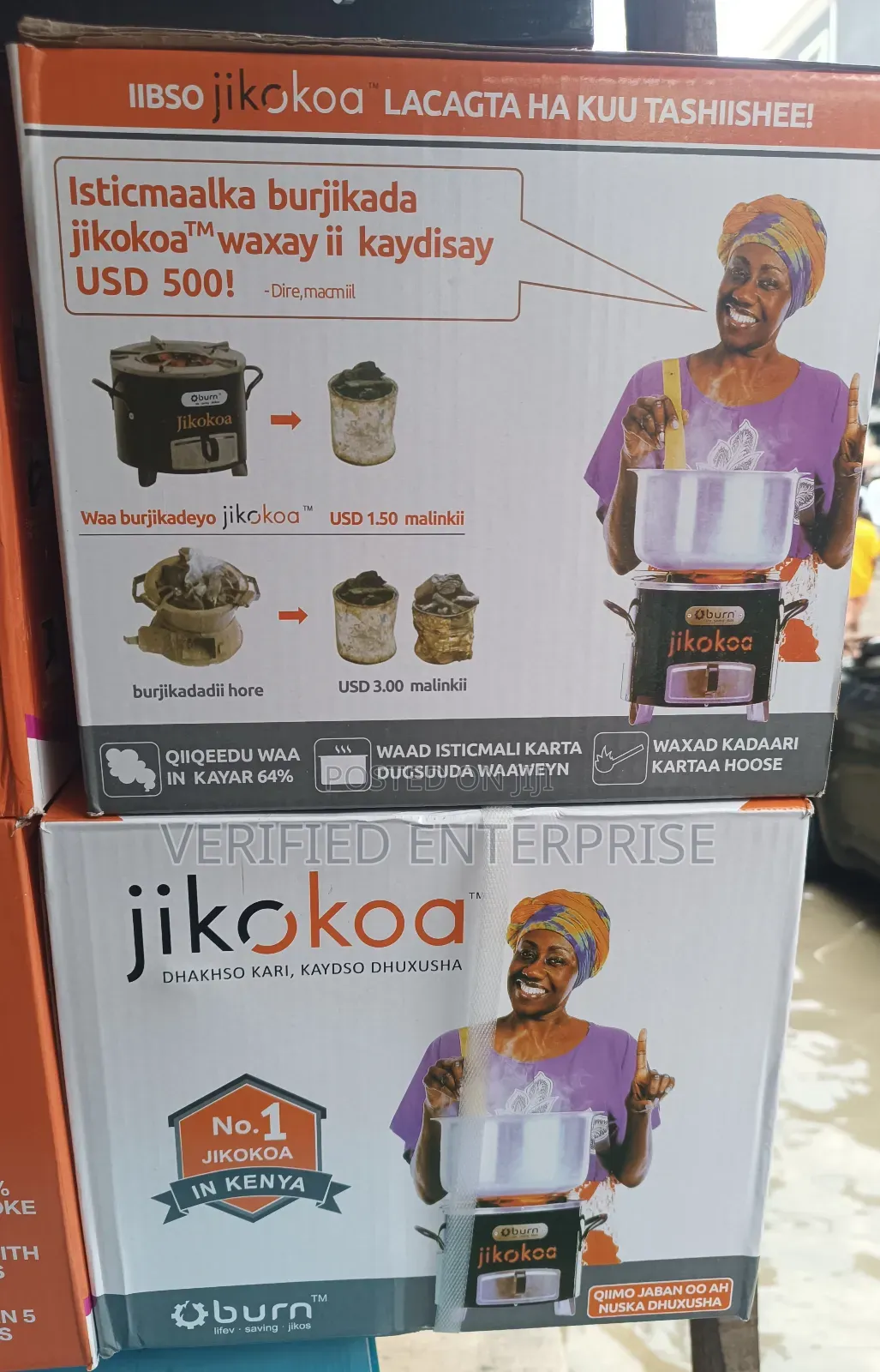 Jikokao Charcoal Stove