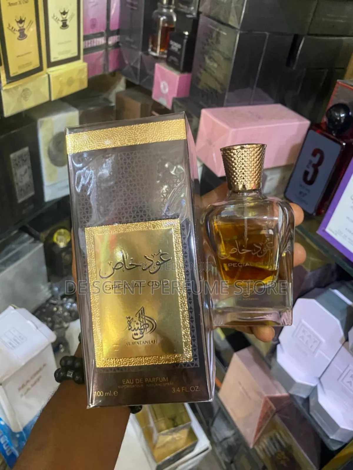 Special Oud Perfume