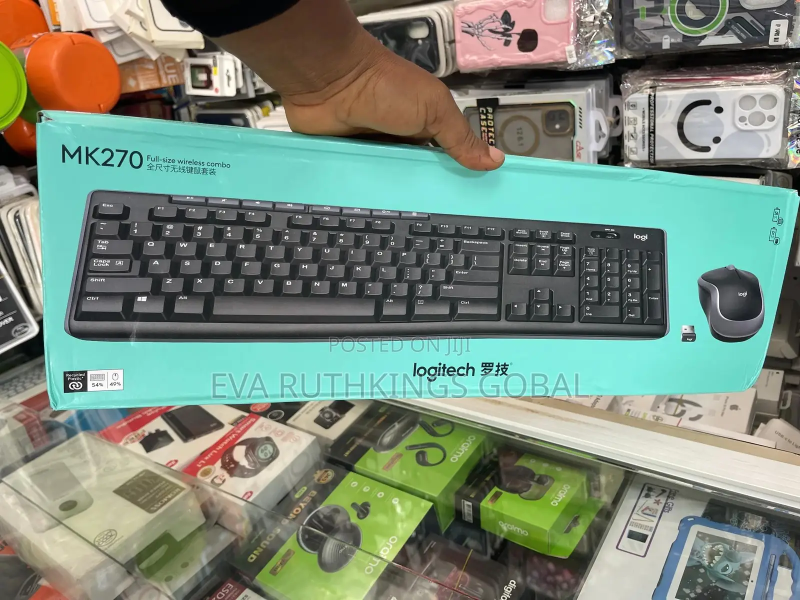 Logitech Mk220 Keyboard and Mouse