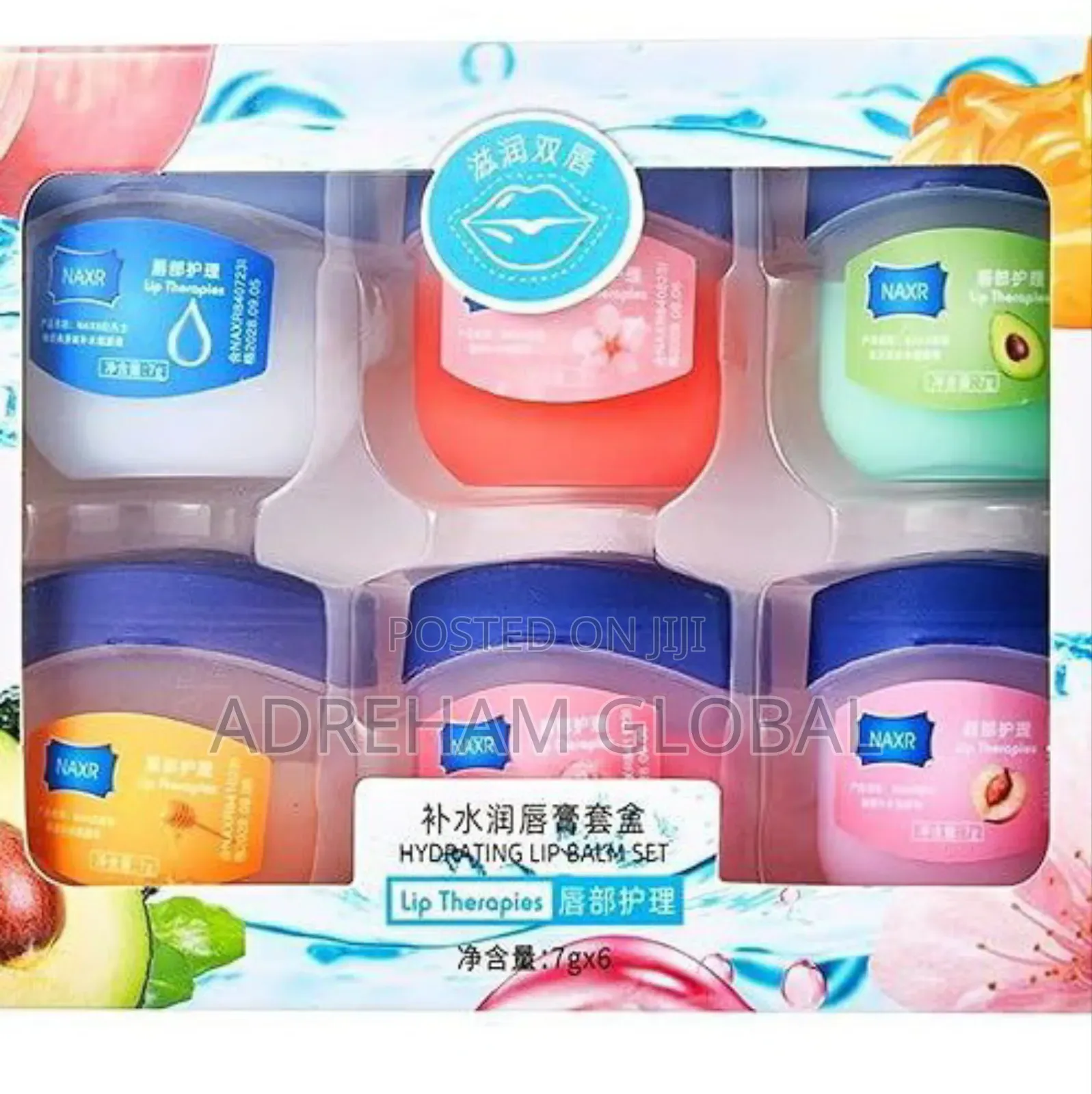 6 in 1 Hydrating Lip Balm Set