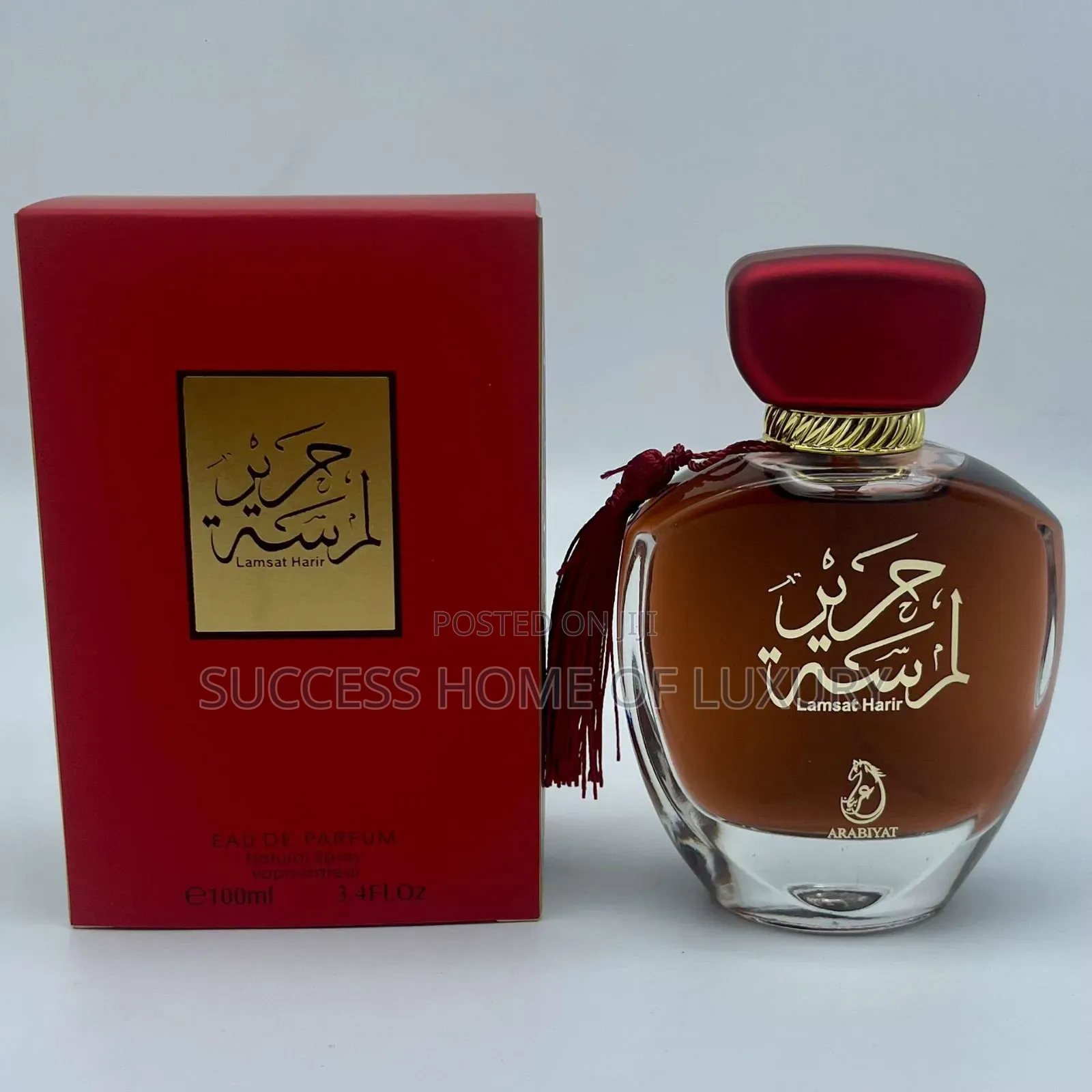Arabiyat Lamsat Harir Edp 100ml