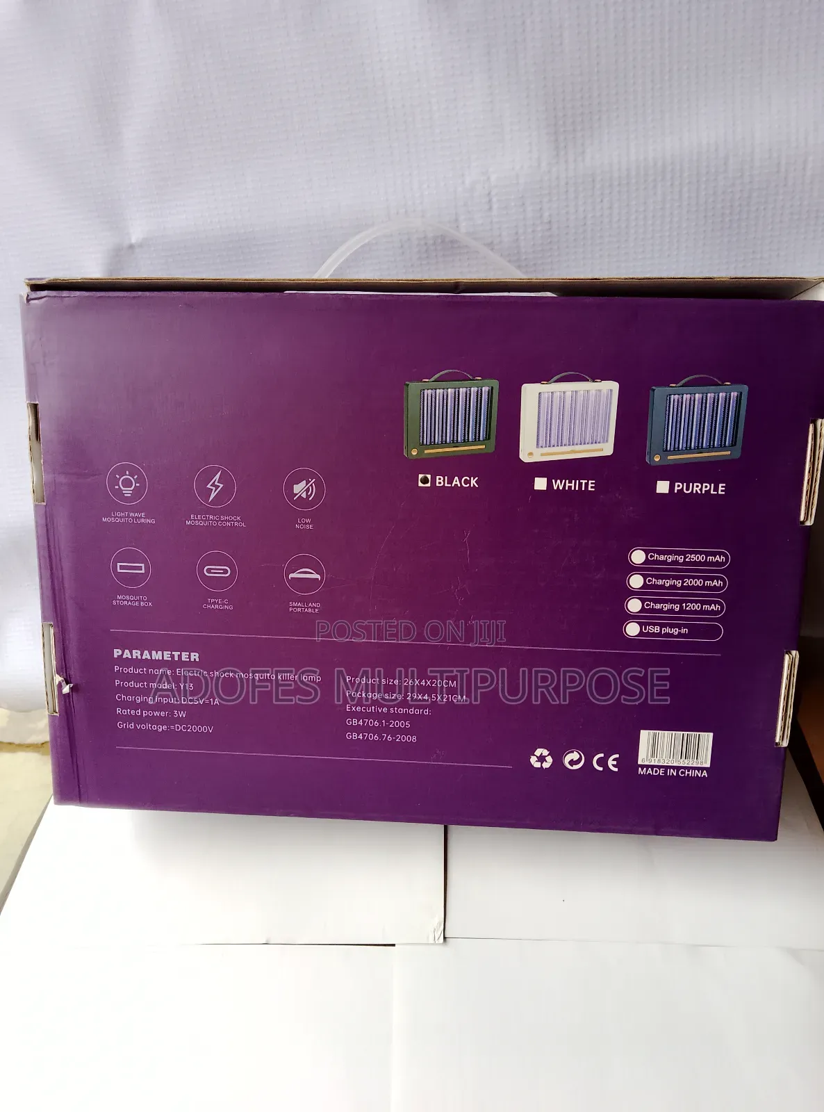Electric Shock Mosquito Killing Lamp ( Insectcutor )