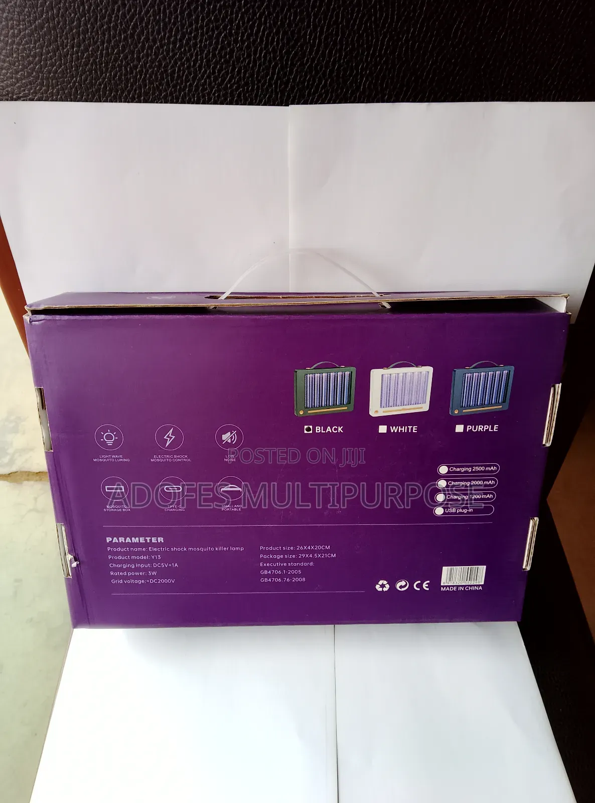 Electric Shock Mosquito Killing Lamp ( Insectcutor )