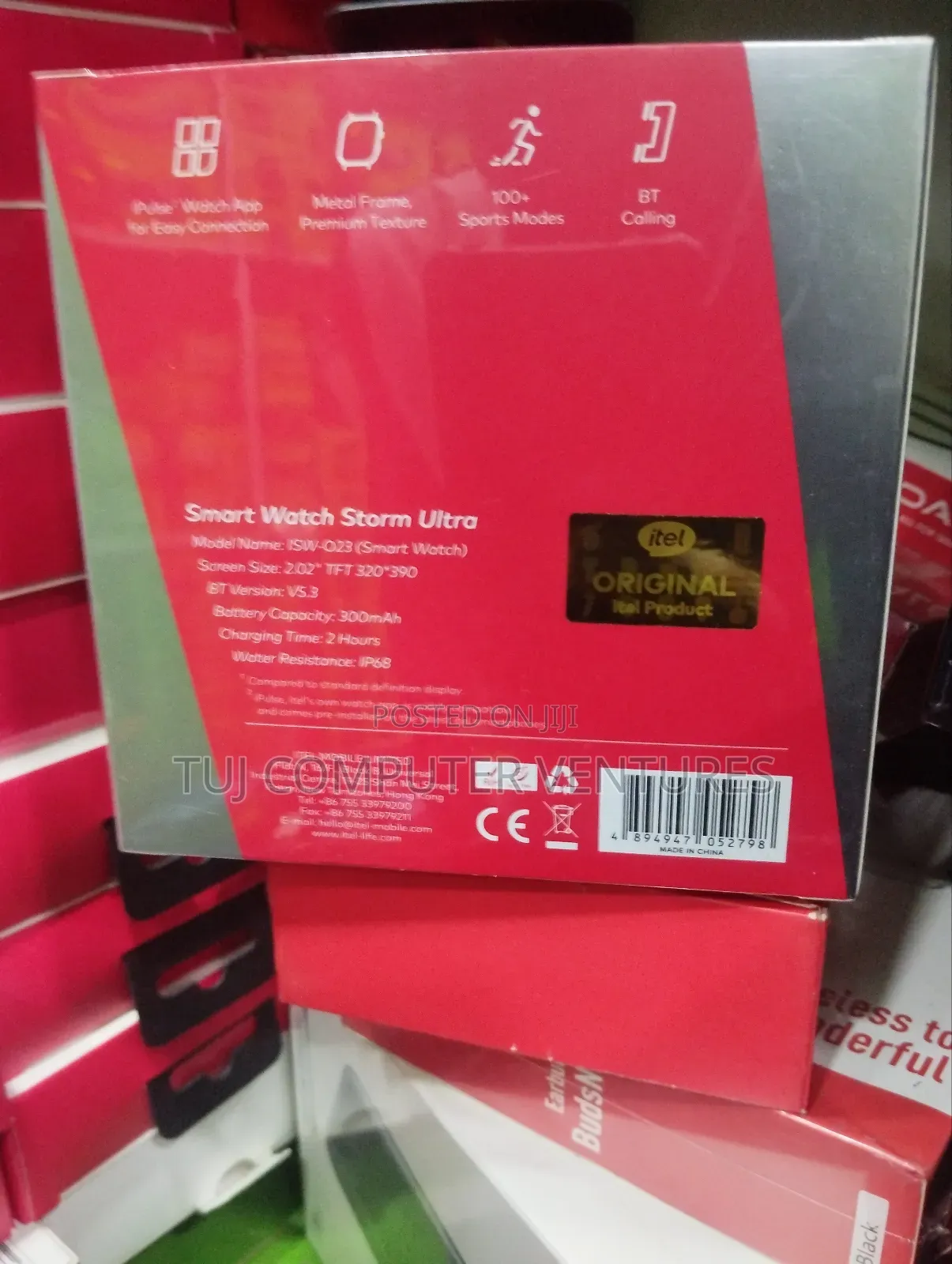Itel Smart Watch Storm Ultra Gold (023)