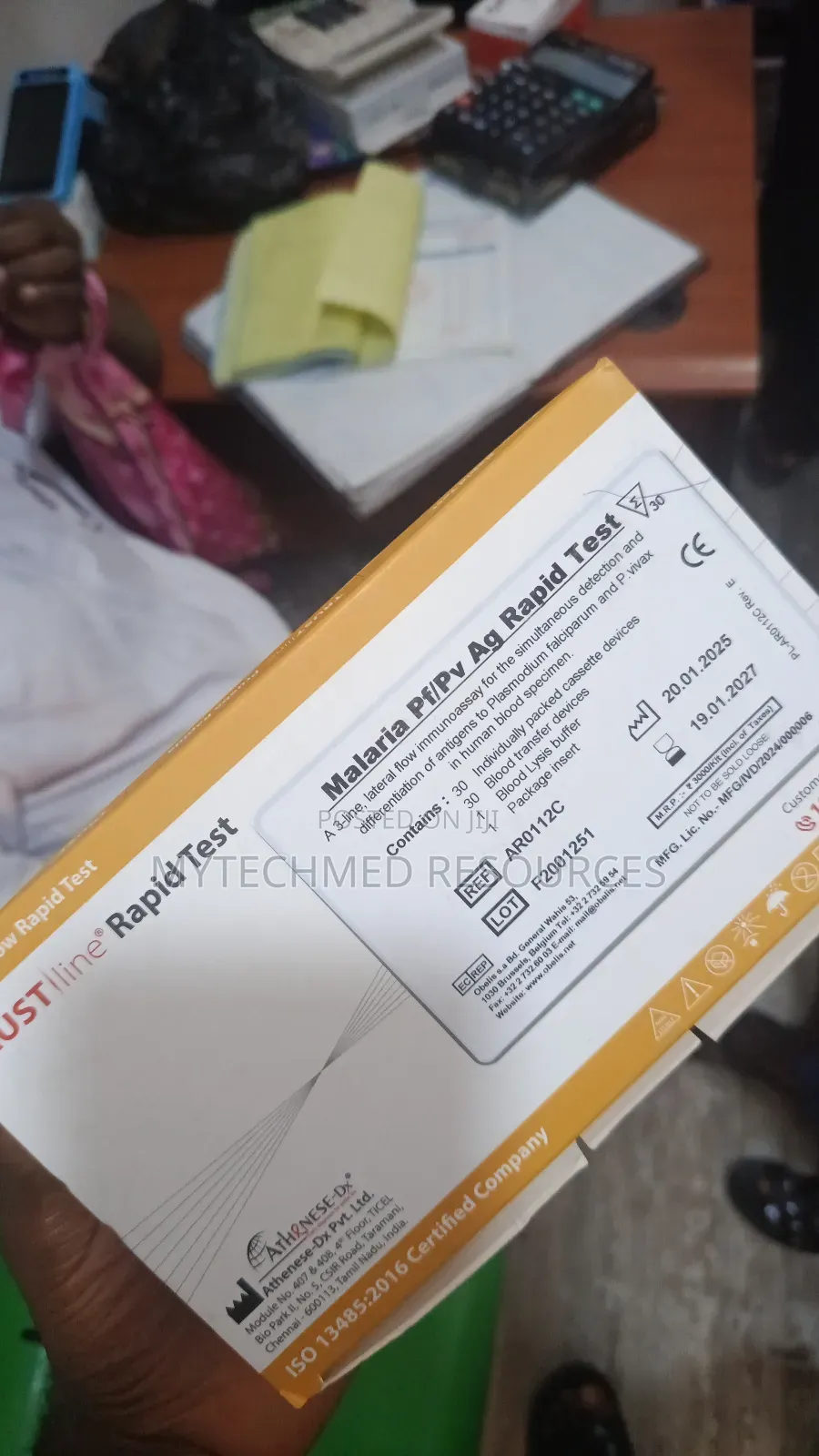 Trustline Rapid Test