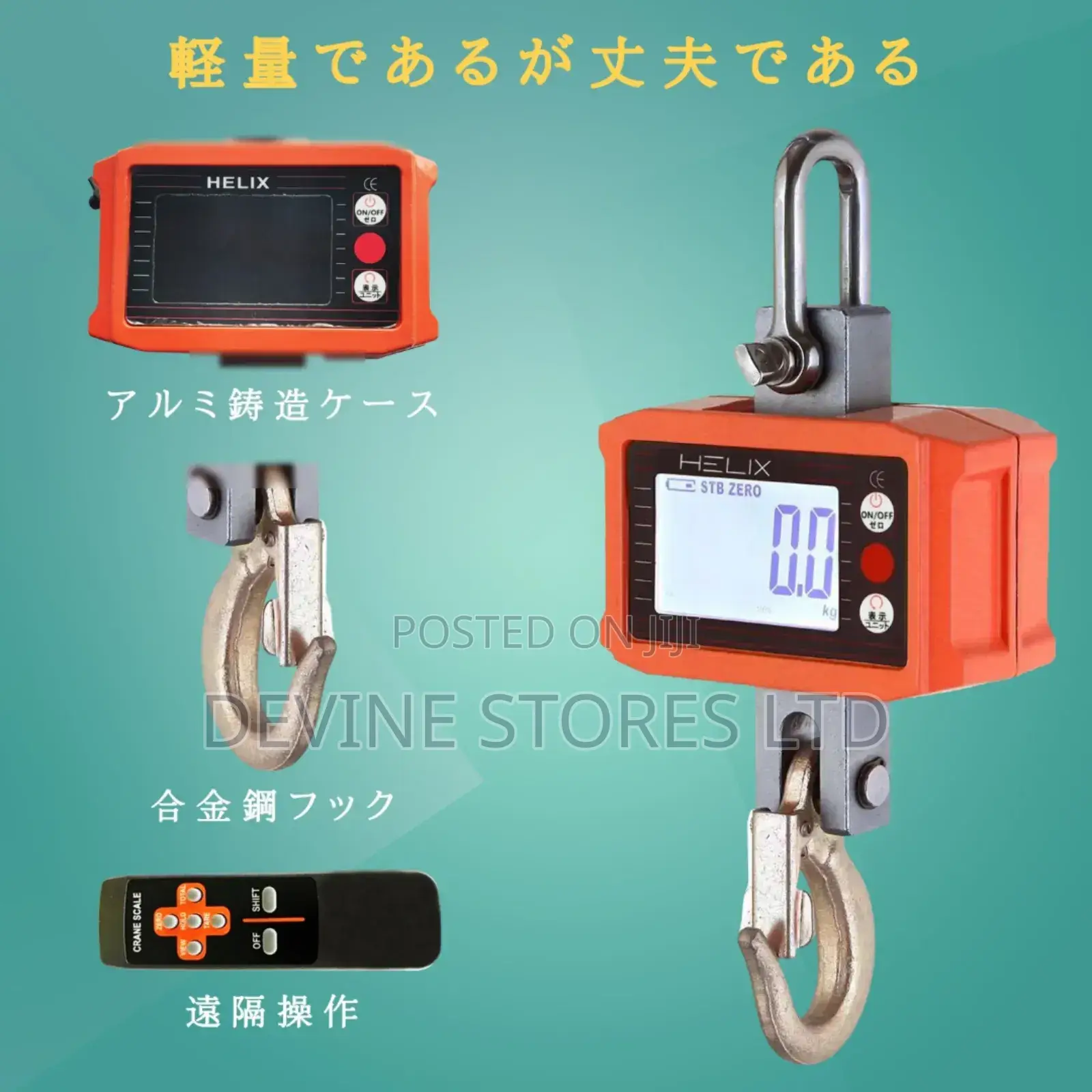 2000kg Digital Crane Scale