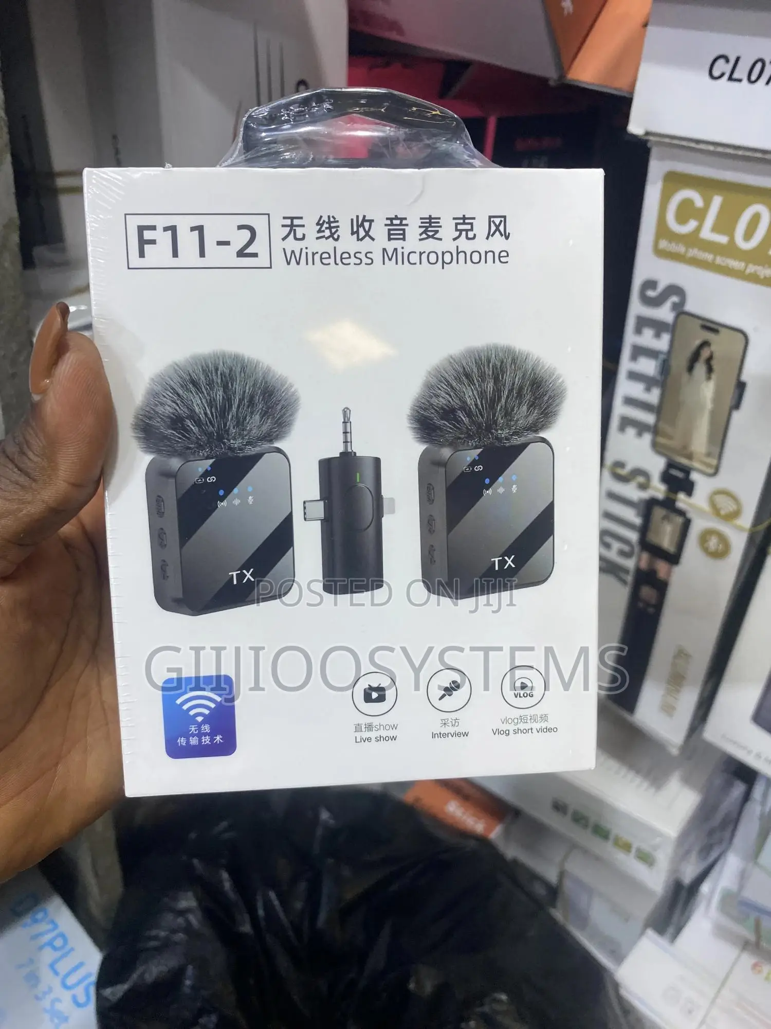 F11-2 Wireless Microphone