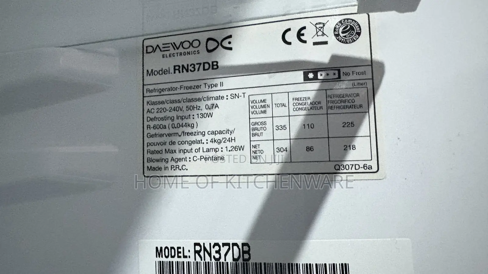 Double Door Freezer Daewoo