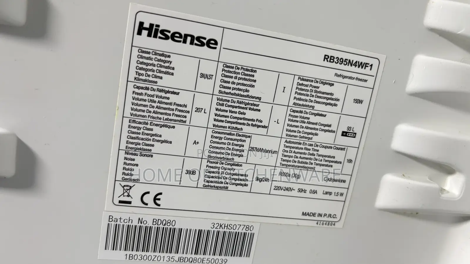 Hisense Tok Double Door Freezer