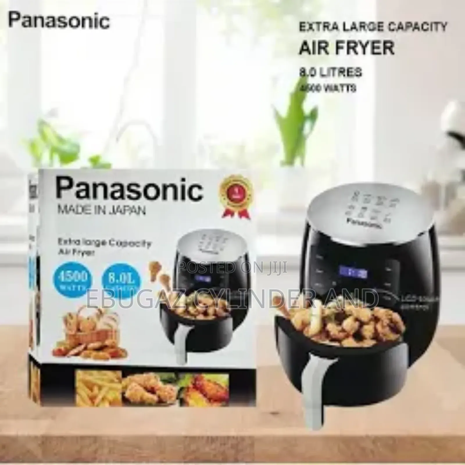 Panasonic Digital Air Fryer