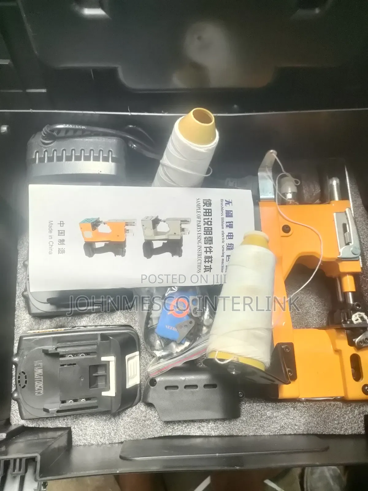 Cordless Dewalt Bag Closer