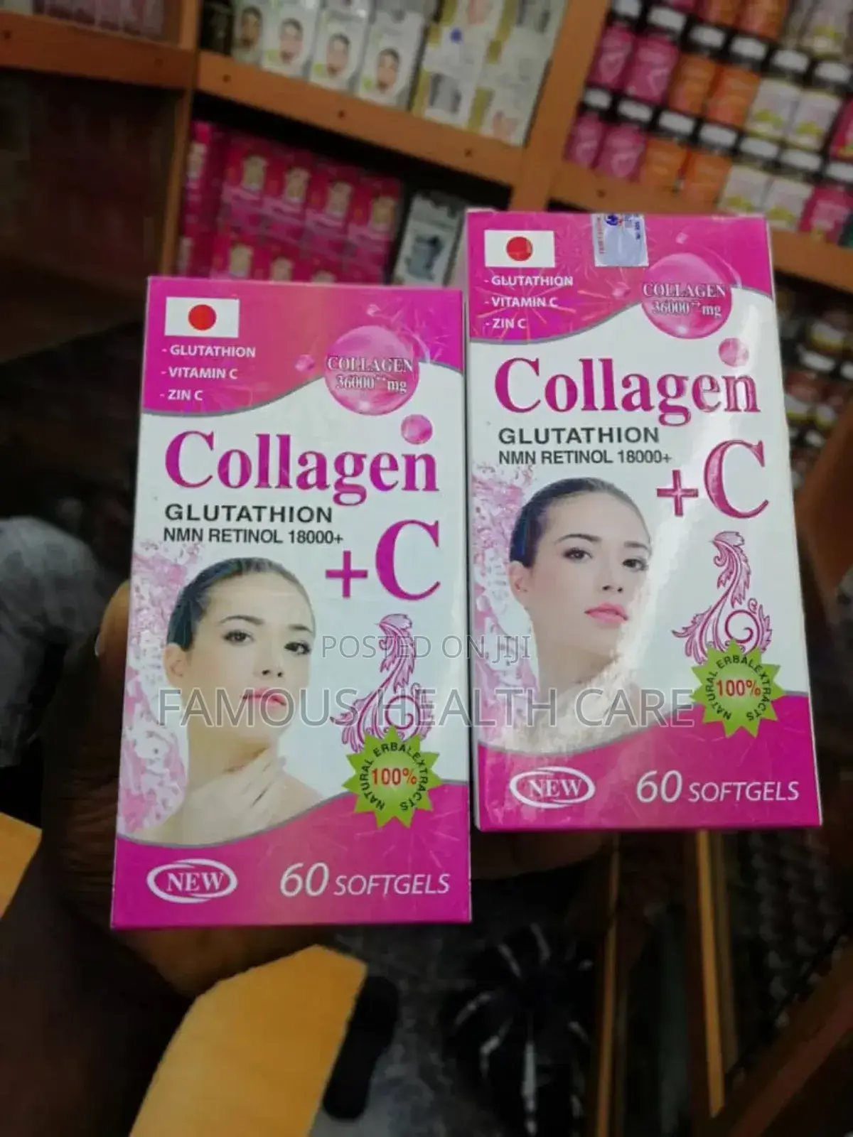 Collagen Glutathion NMN Retinol 18000+ +C