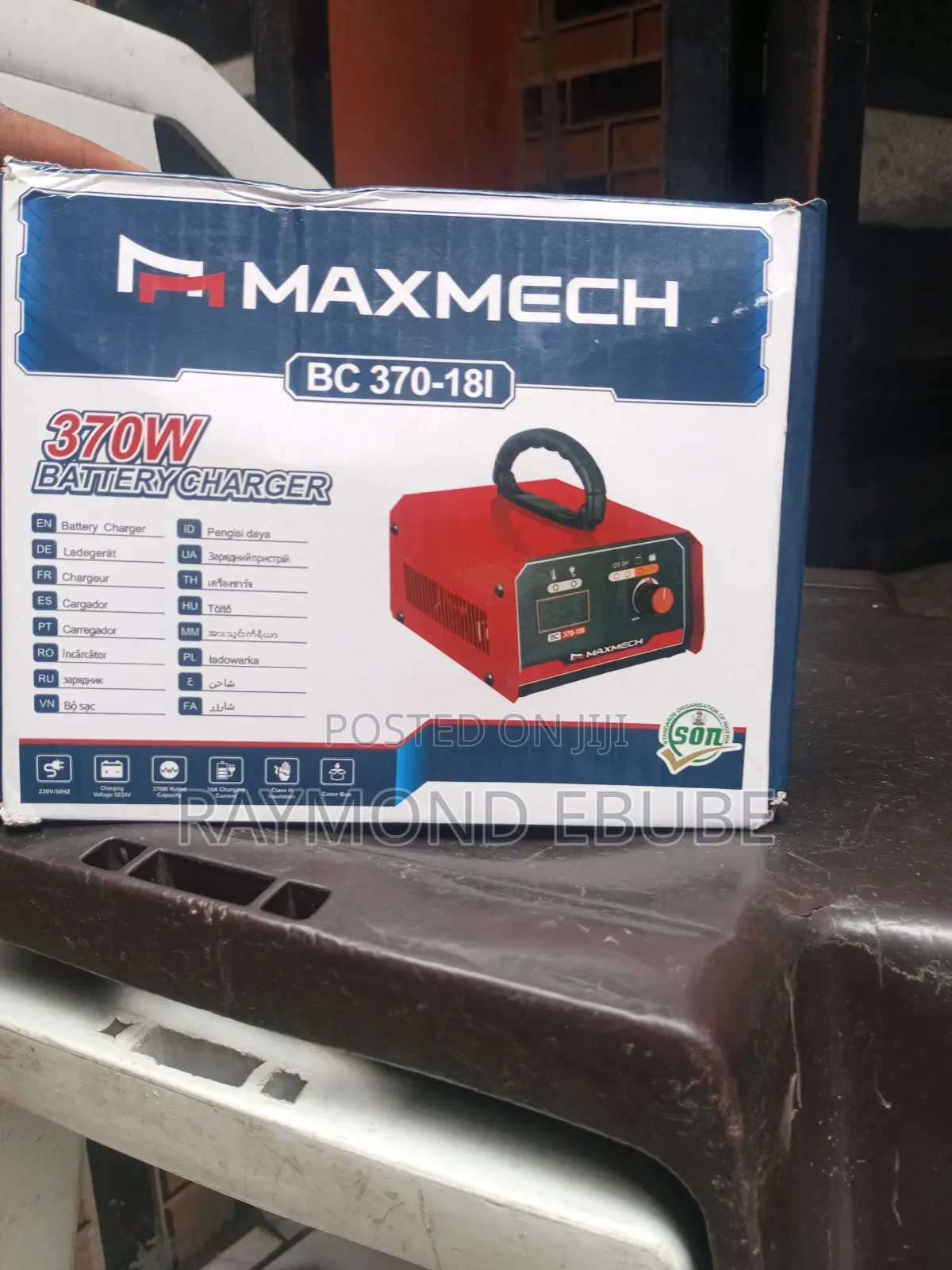 Maxmech Battery Charger 370w