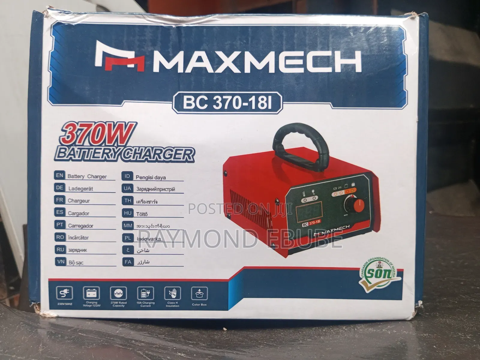Maxmech Battery Charger 370w
