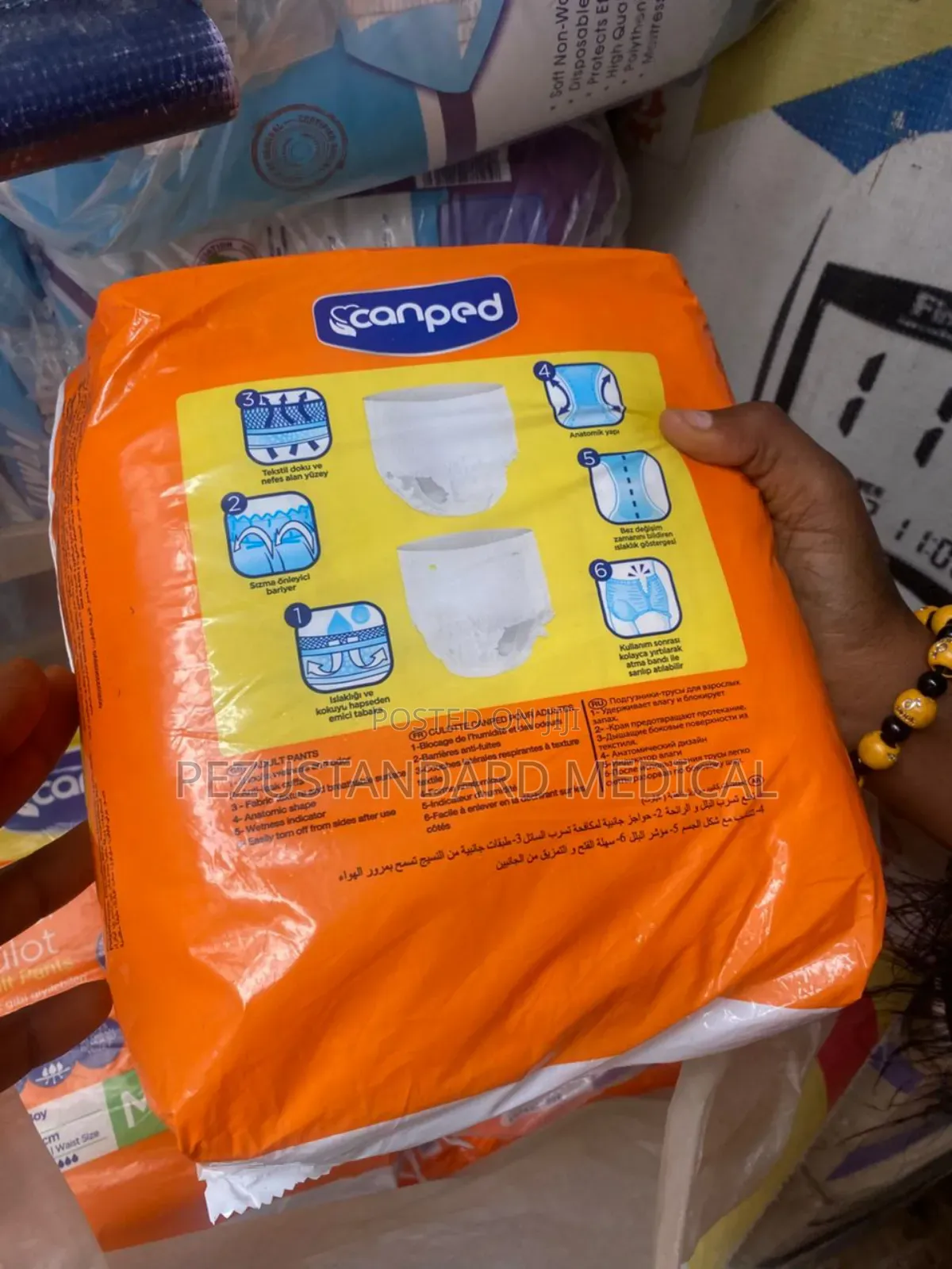 Adult Diaper