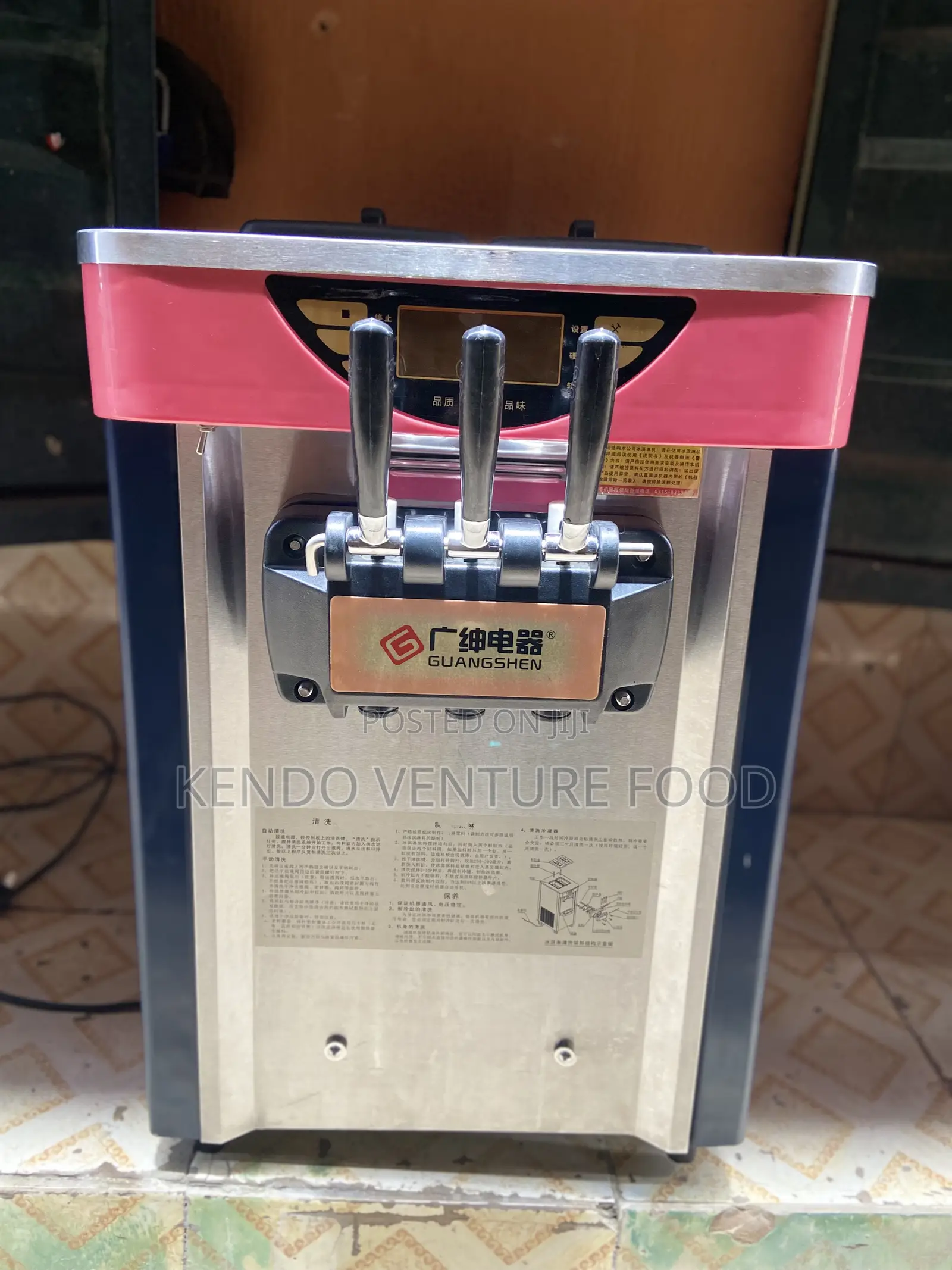 Uk Used 3nuzzle Ice Cream Machine