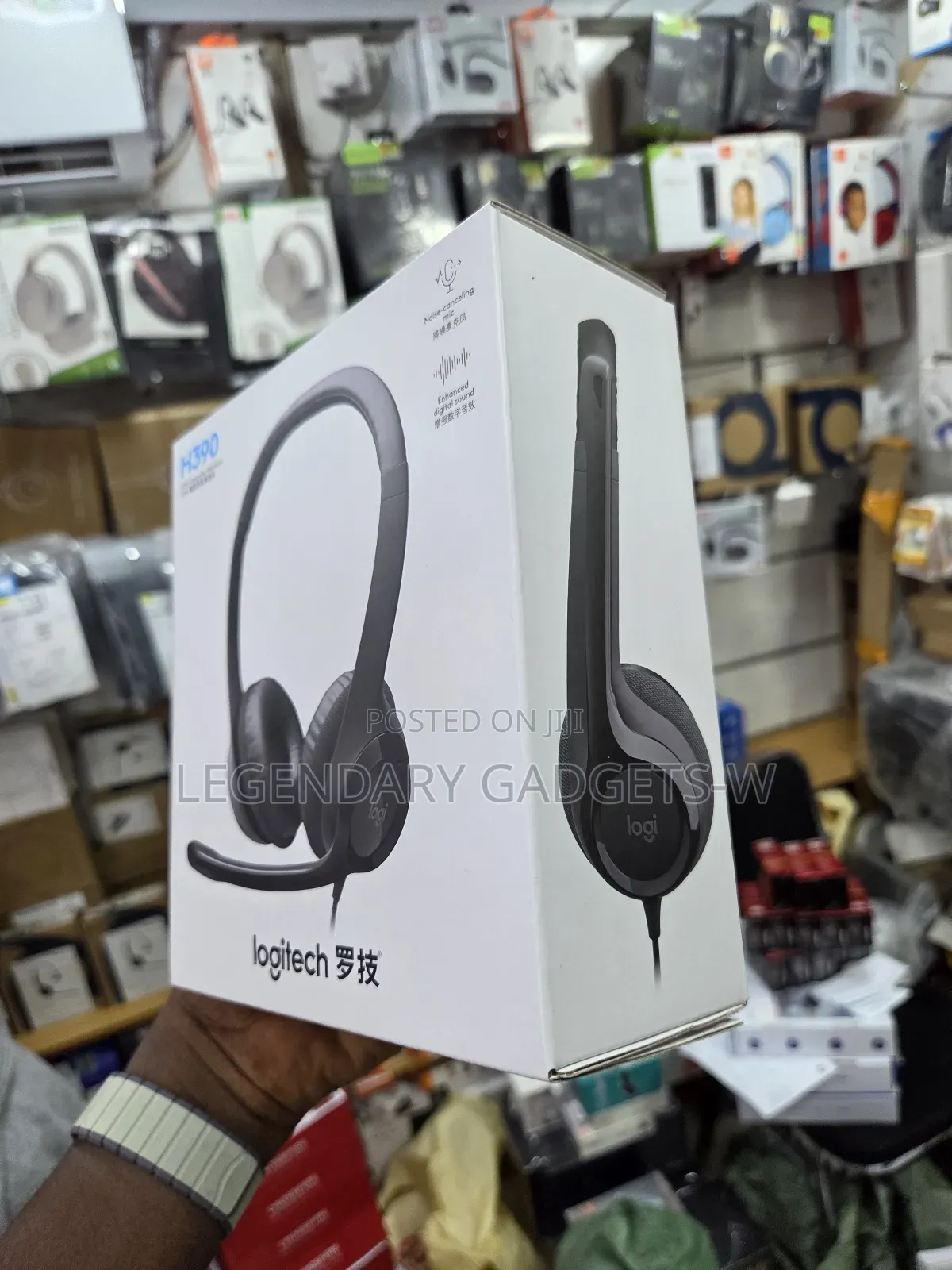 Logitech H390 Headset With Noise Cancellation Mic