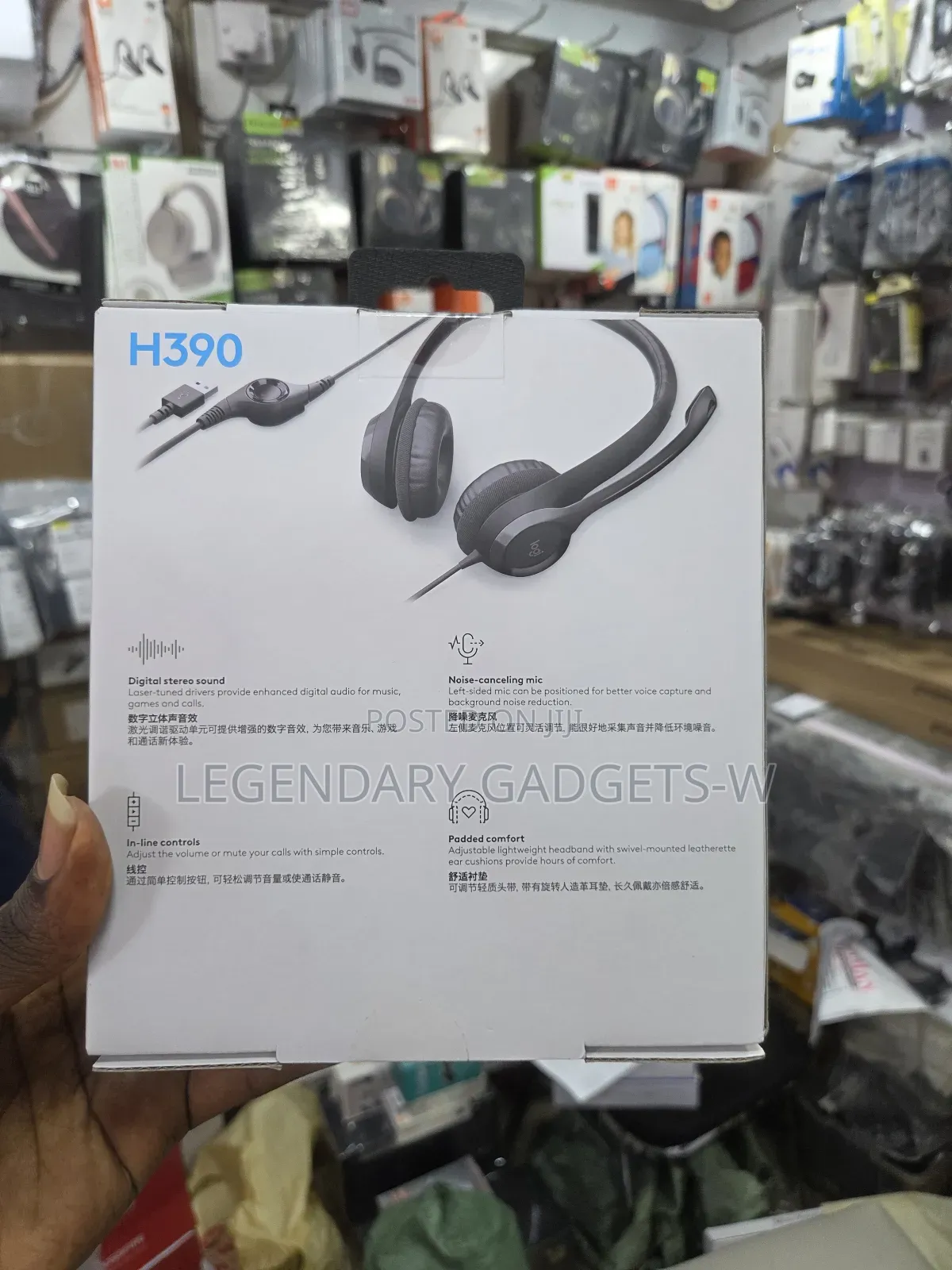 Logitech H390 Headset With Noise Cancellation Mic