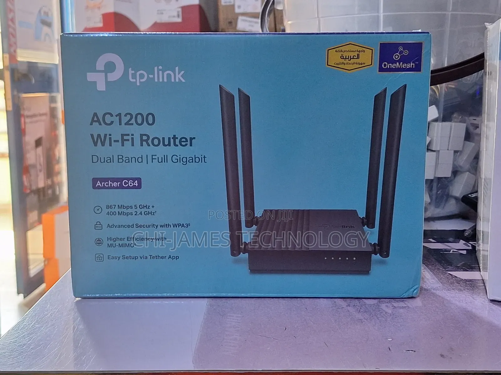 Tp-Link Ac1200 Wi-Fi Router C64