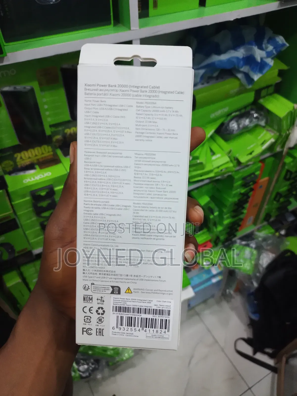 Xiaomi Mi Super Superb Powerbank, Lasting Battery and Highly Portable