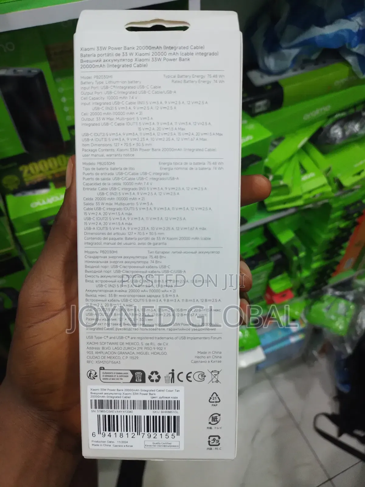 Xiaomi Mi Durable, Portable Fast and Long Lasting Battery Powerbank