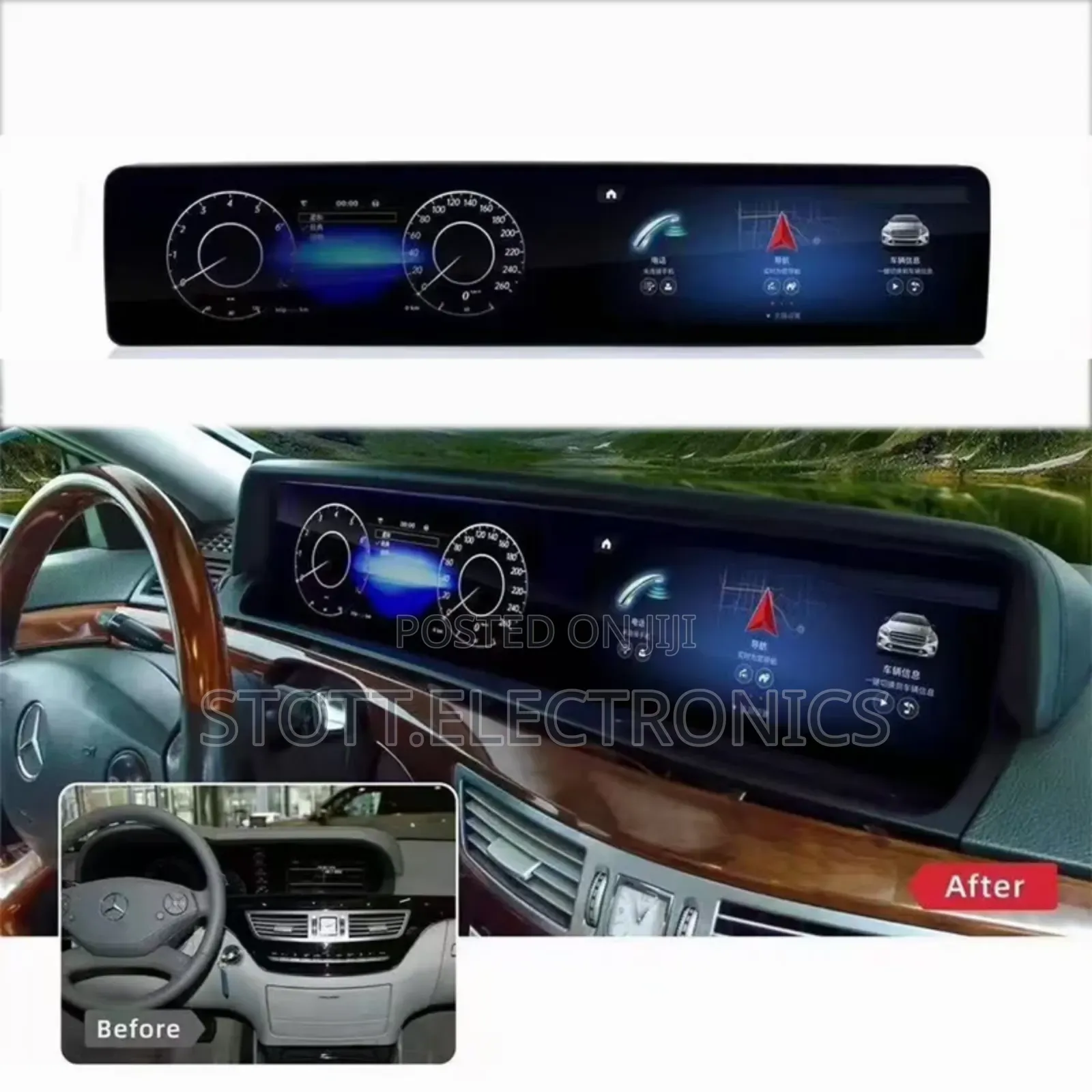 Mercedes Benz S-Class Car Android Multimedia System Dual Screen