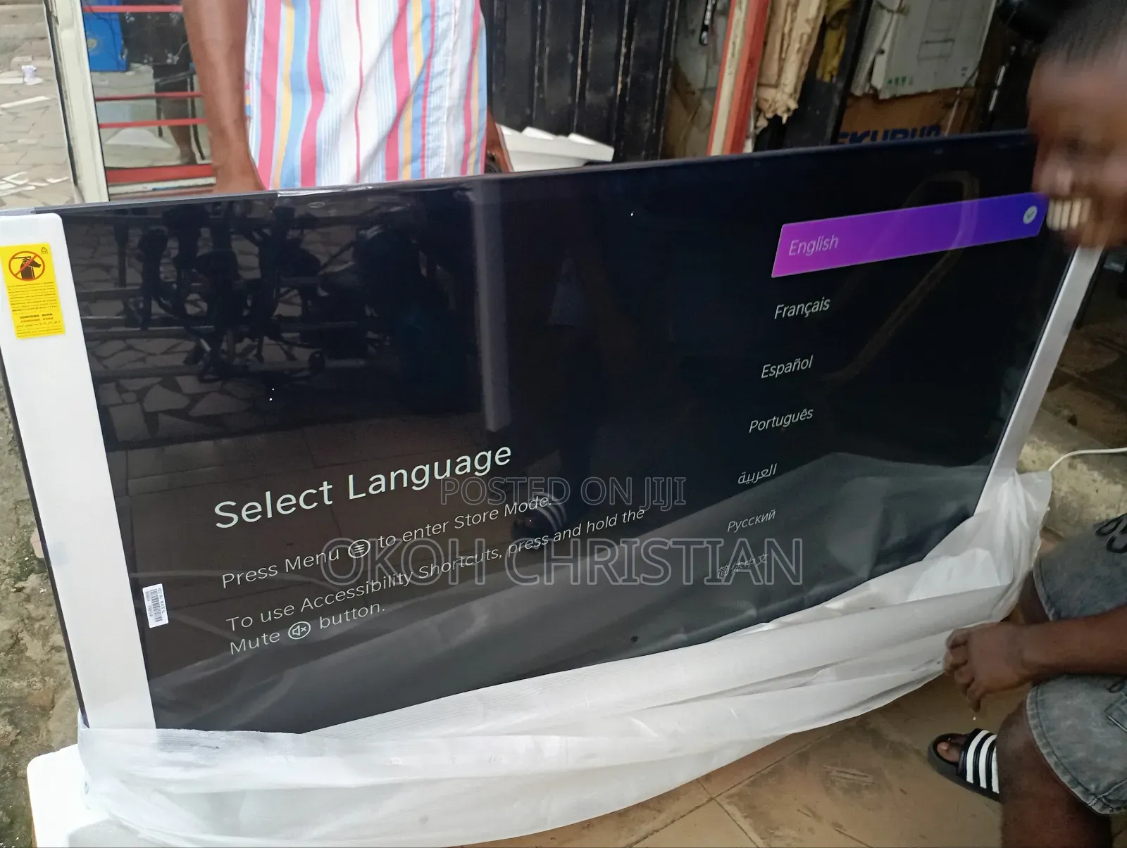 Hisense Smart Television 75"
