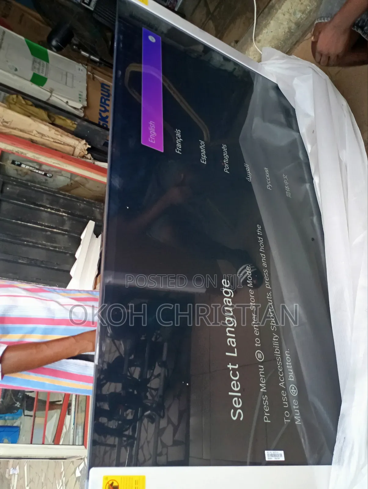 Hisense Smart Television 75"