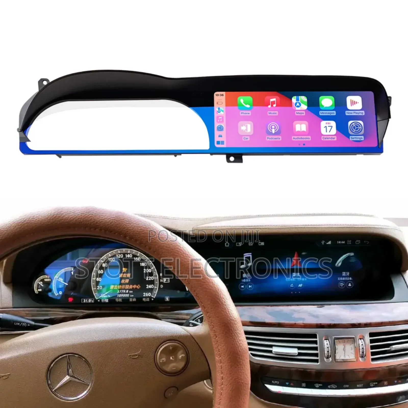 Mercedes Benz S-Class Car Android Multimedia System