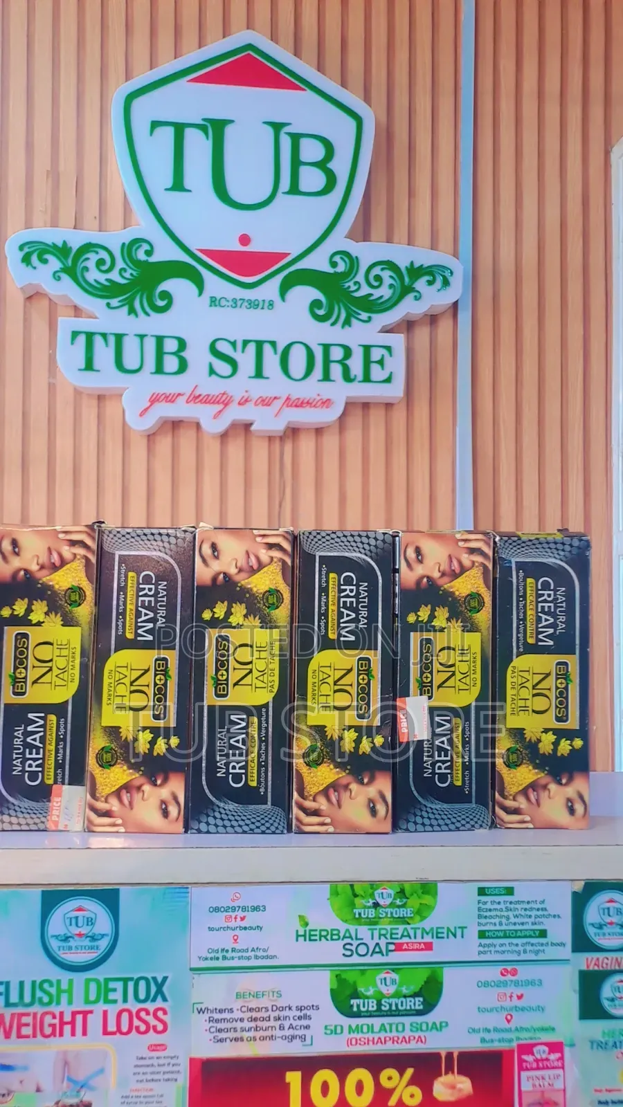 Biocos Natural Cream