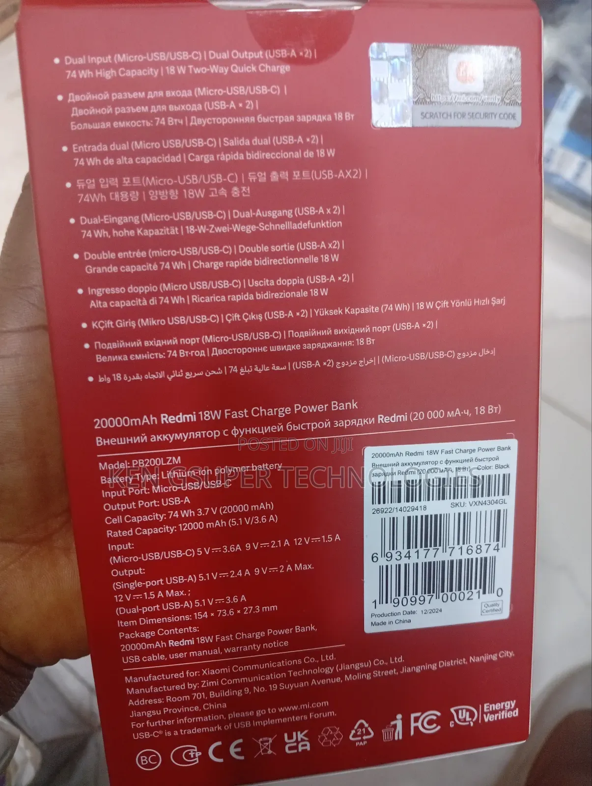 Redmi Power Bank 20000mah
