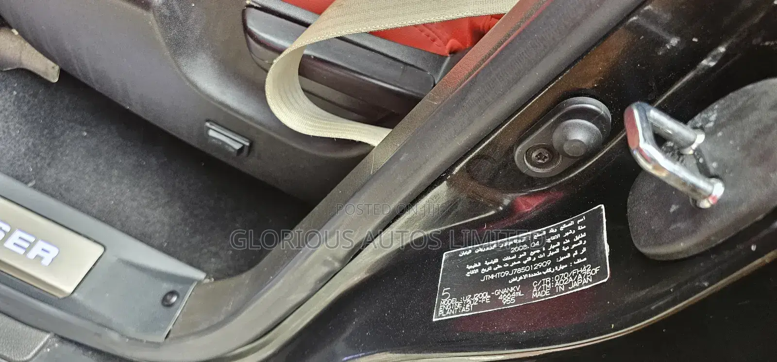 Toyota Land Cruiser LC300 2024 Black