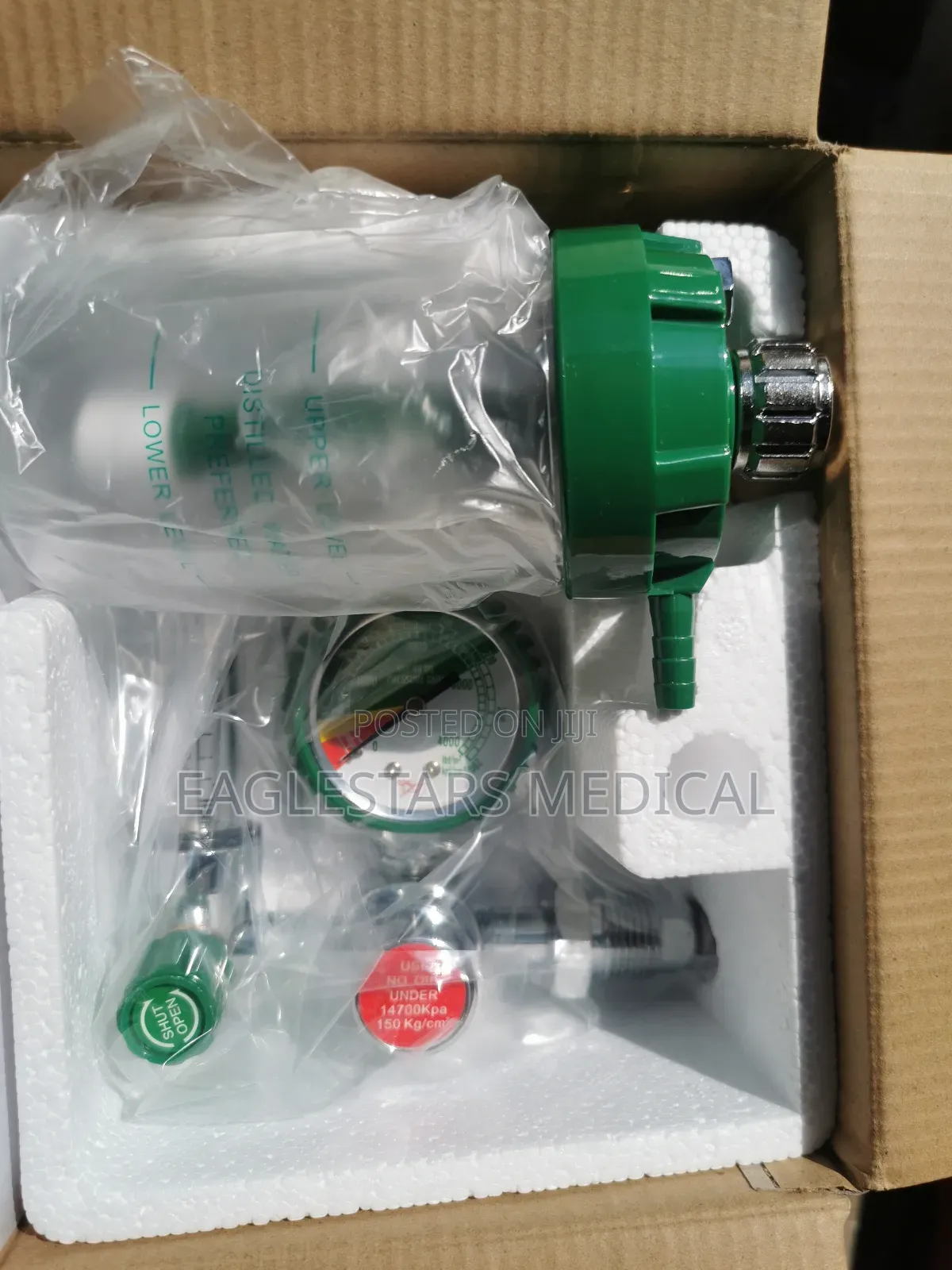 Side Oxygen Regulator