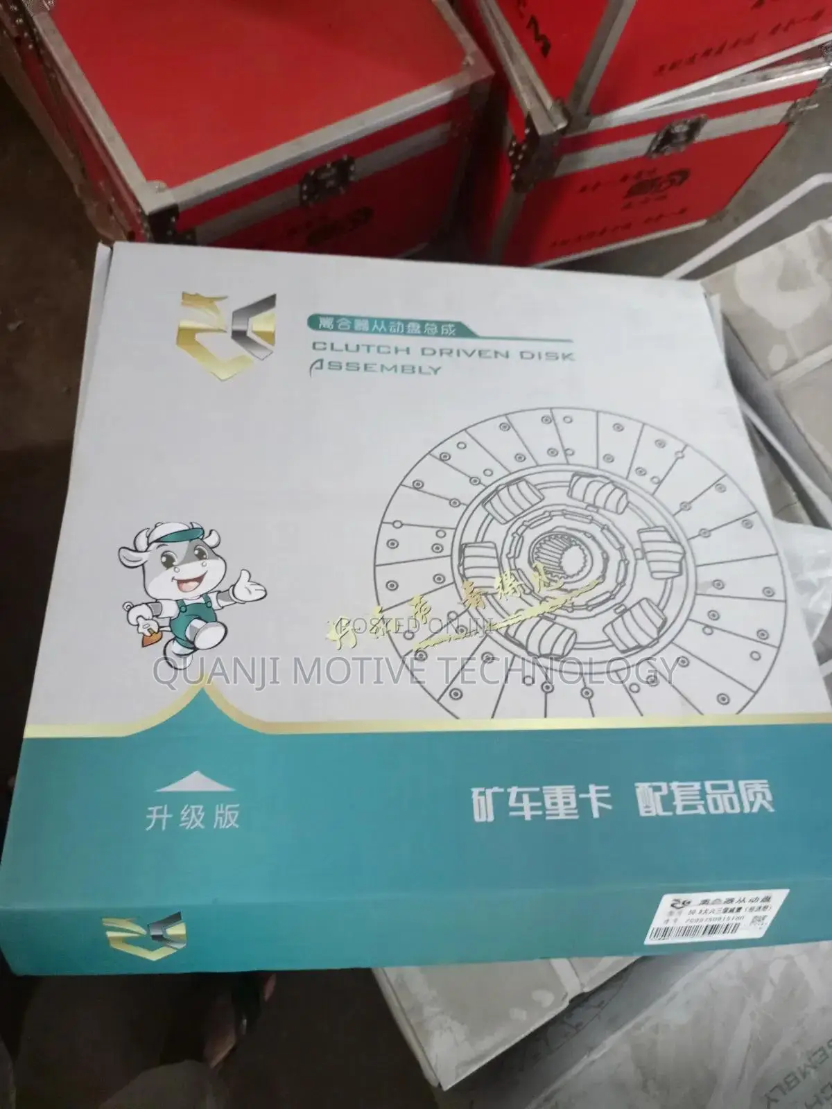 Howo Engine Parts