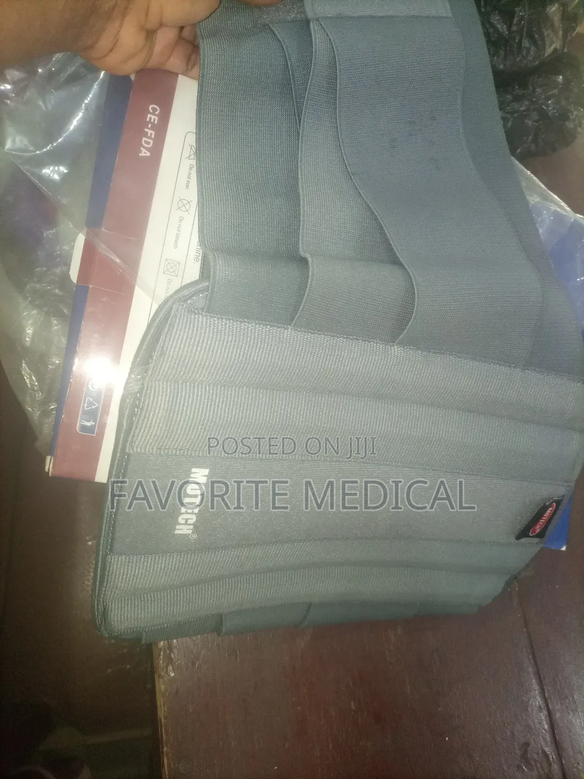 Medical Lumber Support or Medical Back Brace.
