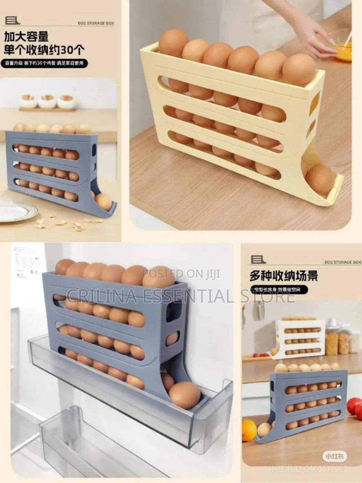Slide Roll Egg Storage Rack (4 Layer Egg Rack)