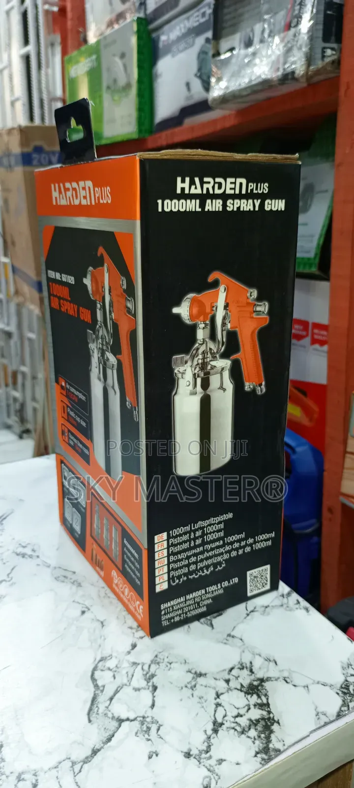 1000ml Air Spray Gun