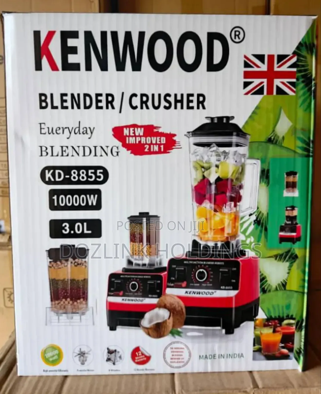 Commercial Blender