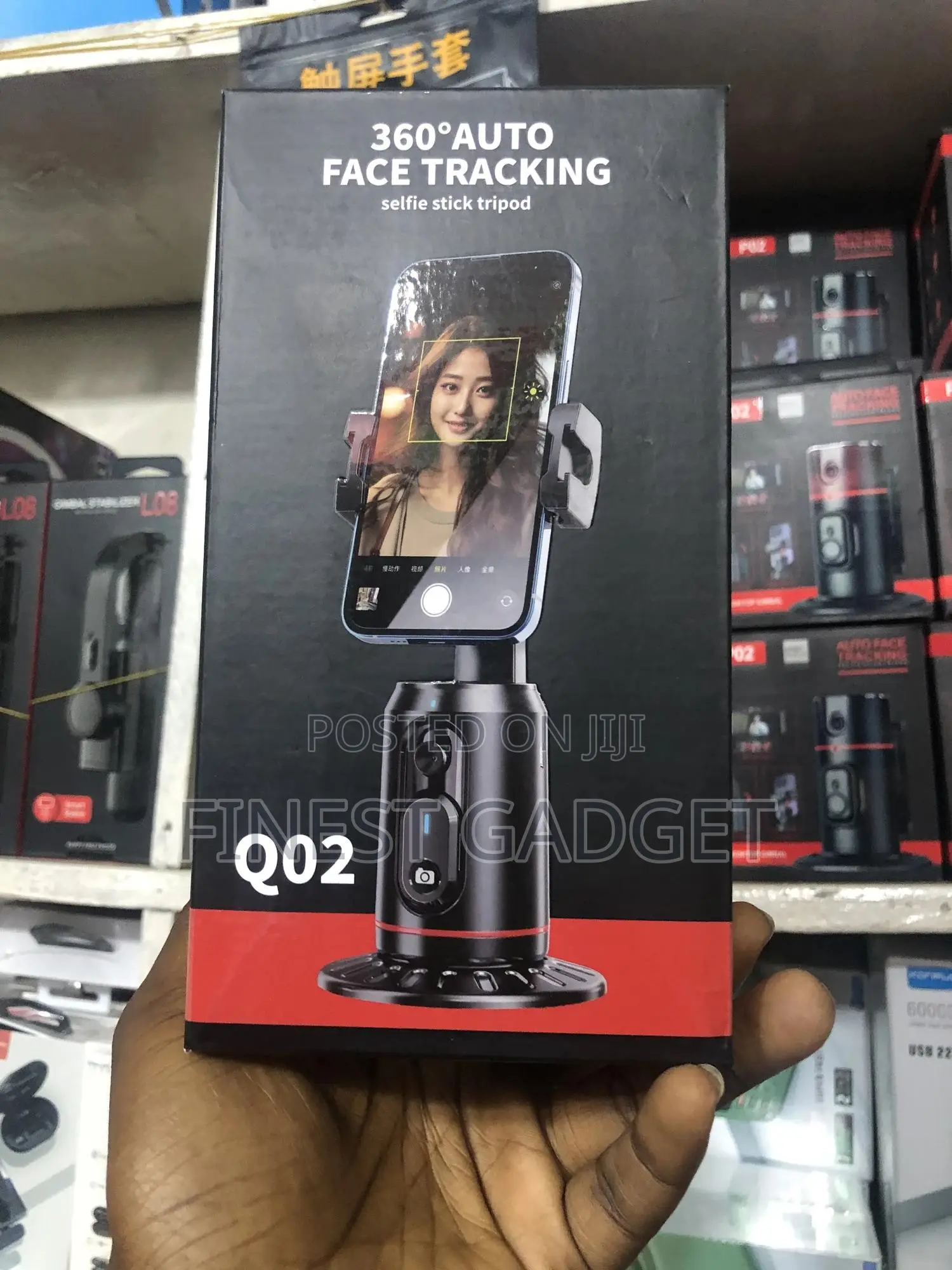 Q02 360 Auto Face Tracking Phone Holder/Selfie Stick