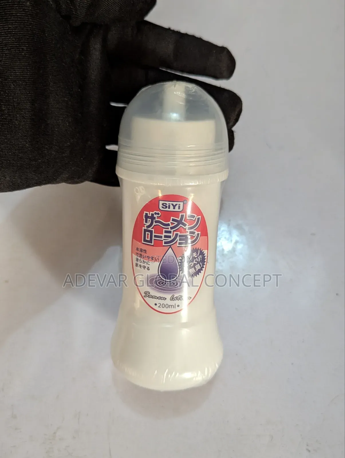 Siyi Thick Cum Water Soluble Sex Lubricant for Women - 200ml