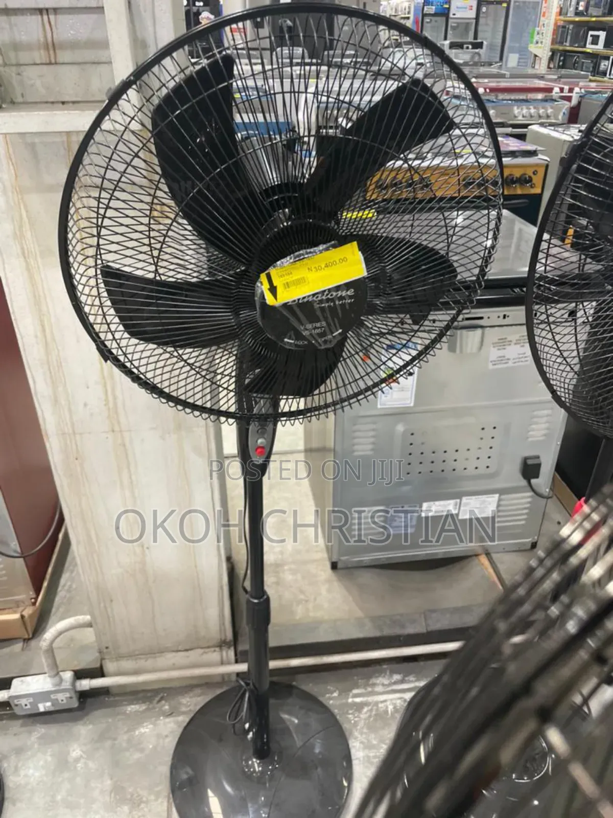 Binatone Standing Fan