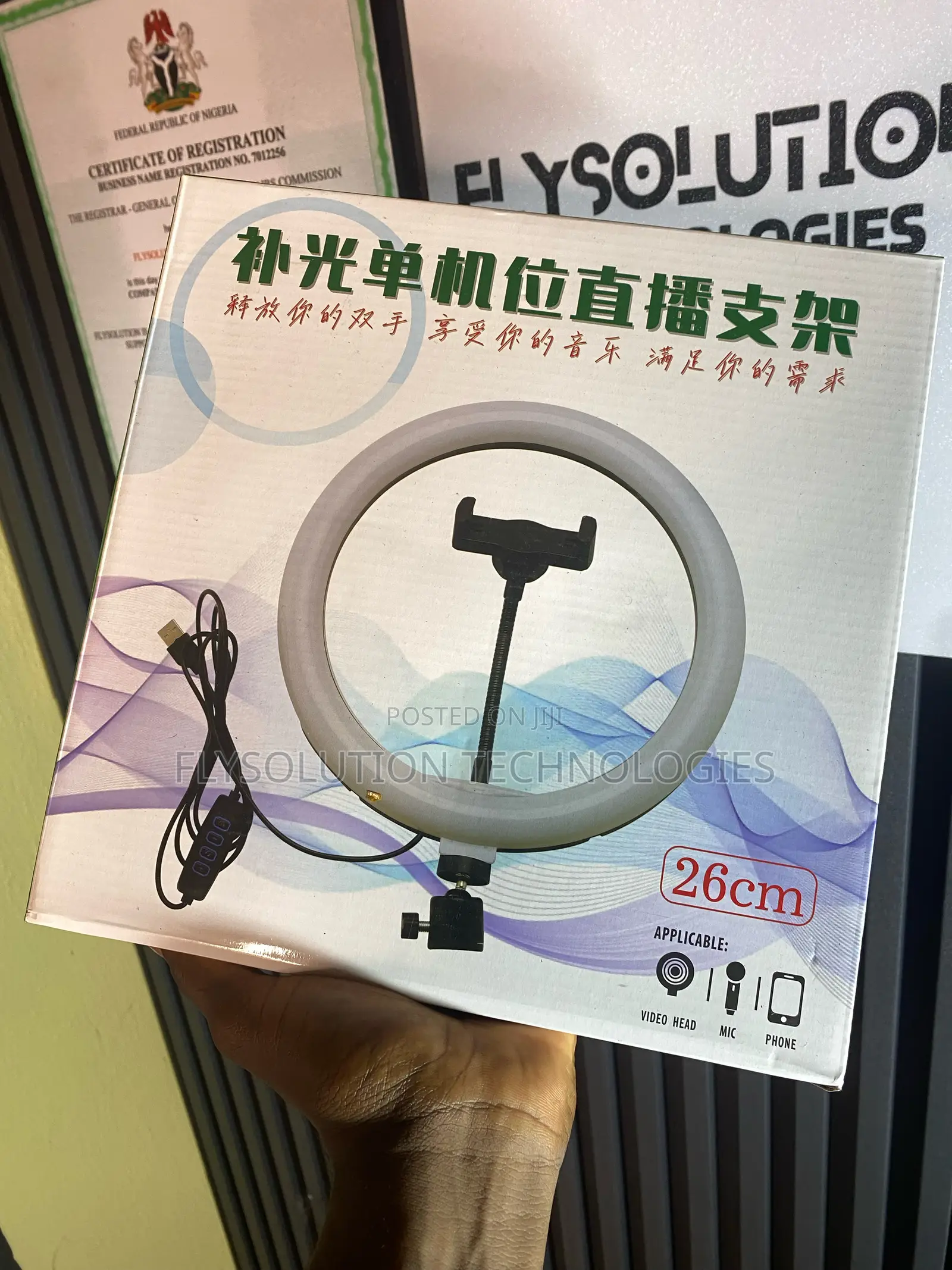 26cm Usb Led Ringlight Phone Holder Tripod for Live Video Tiktok