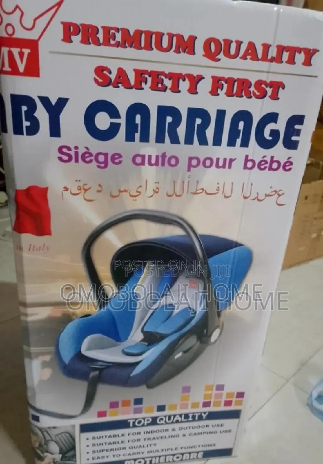 Baby Carriage and Baby Car Seat.
