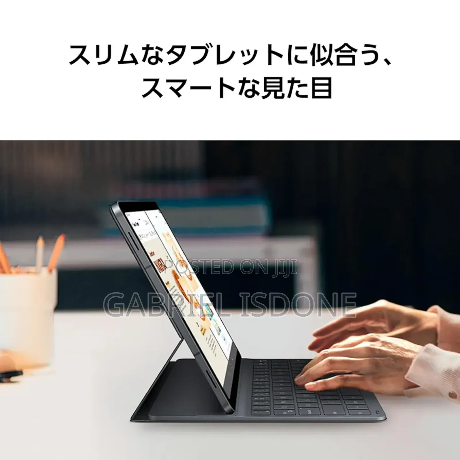 Samsung Galaxy Tab S11 Ultra Book Cover Keyboard Slim | Black | Tablet