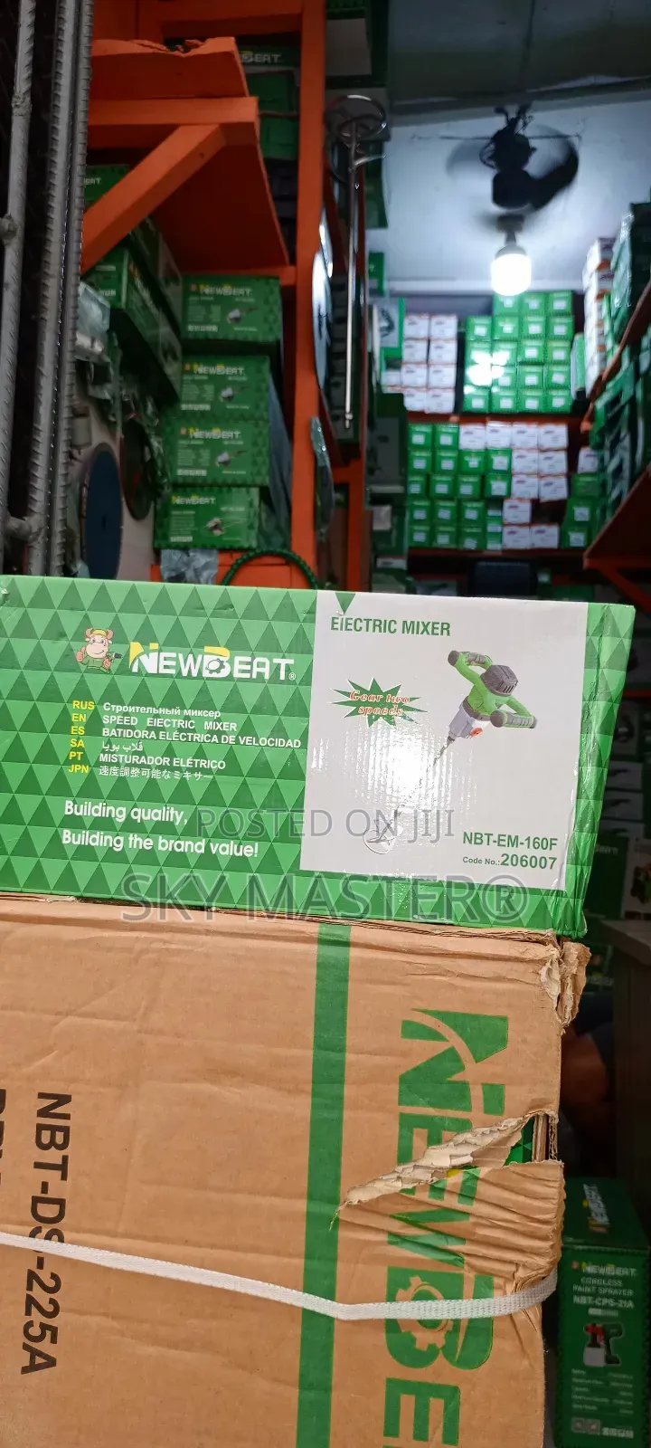 1600w Original Paint Mixer