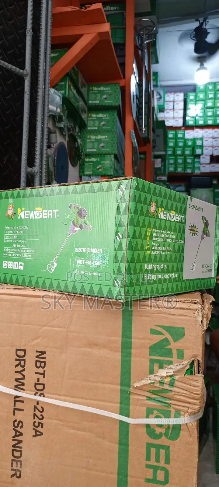 1600w Original Paint Mixer