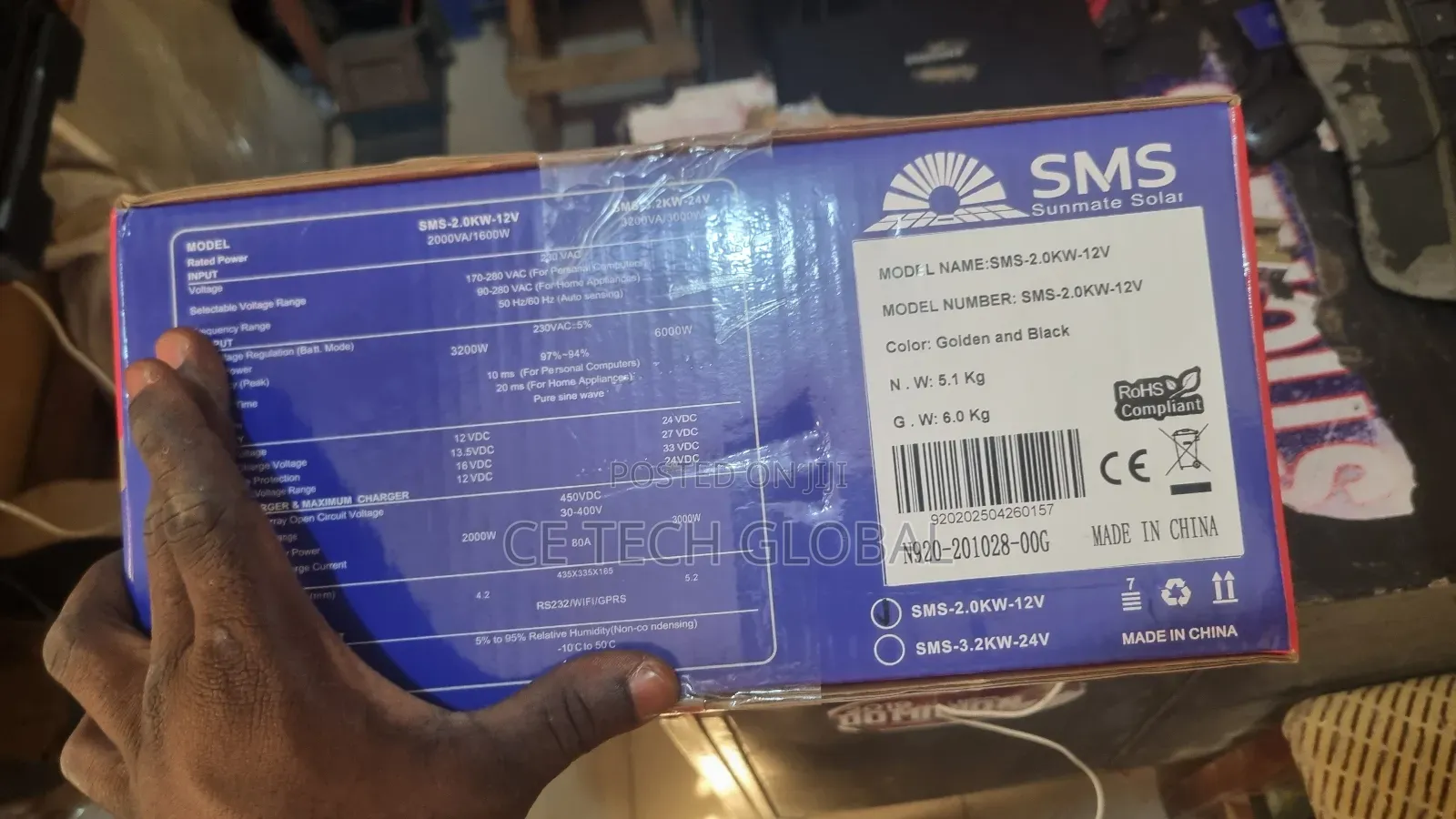SMS 2kva 12v Hybrid Inverter