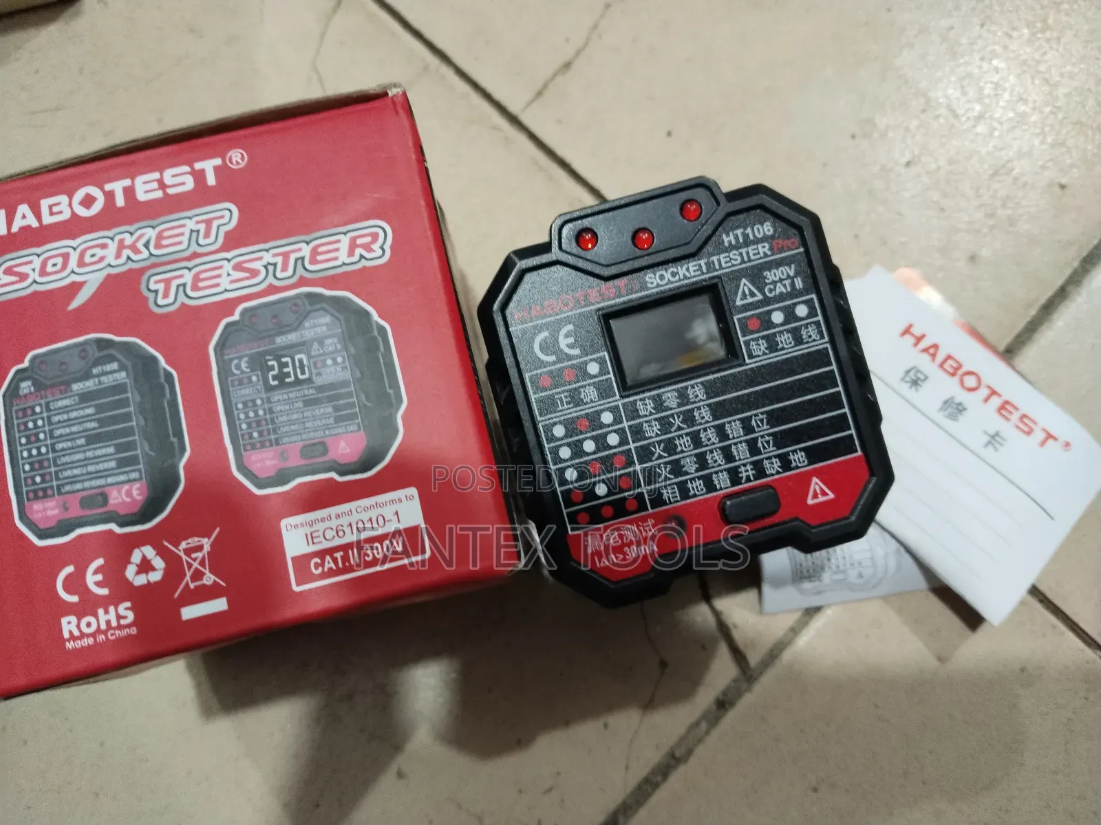 Digital Socket Tester.