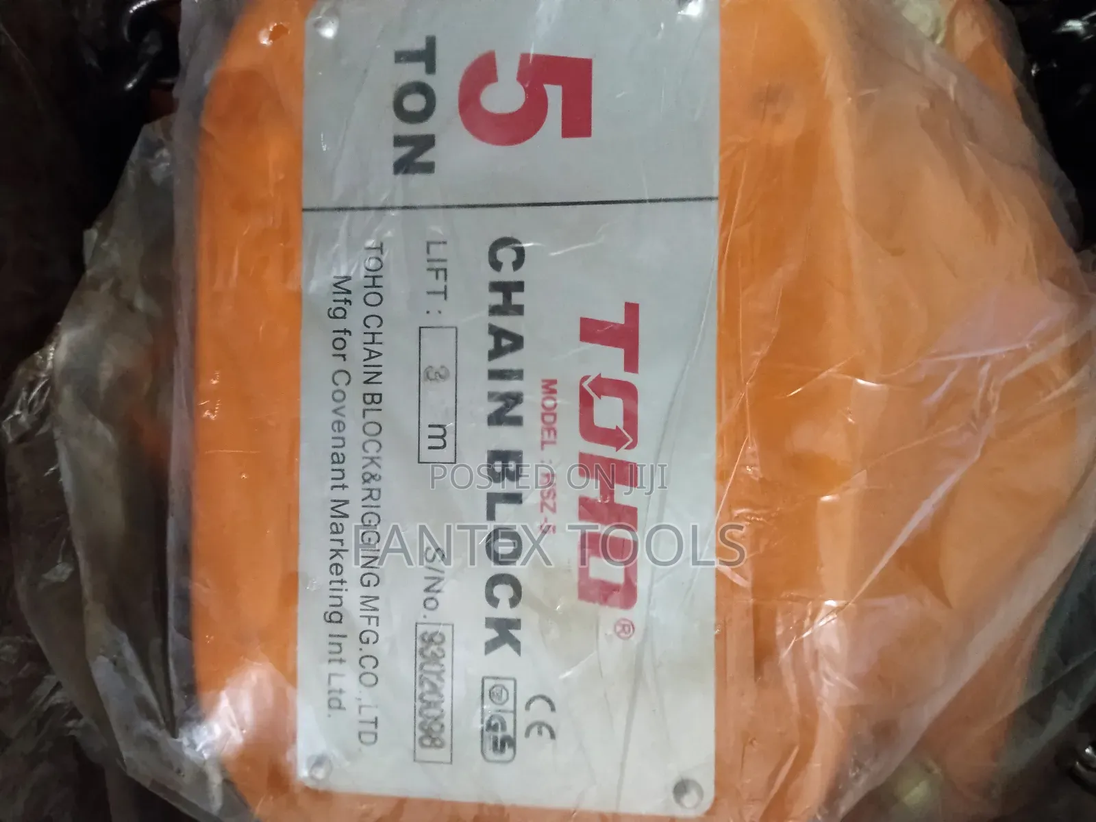 Chian Block 5 Tons.